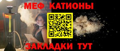 спиды Бузулук