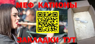 спиды Бузулук