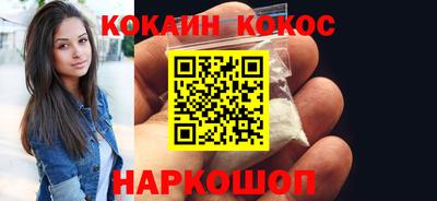 2c-b Бугуруслан
