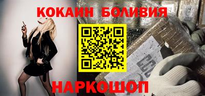 спиды Бузулук