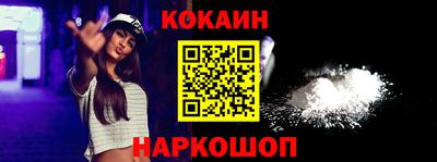 2c-b Бугуруслан