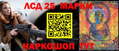 2c-b Бугуруслан