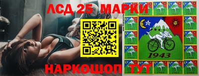 герыч Будённовск