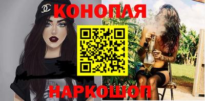 2c-b Бугуруслан