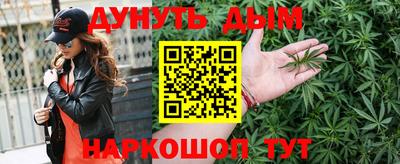 герыч Будённовск