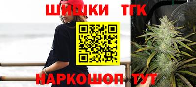 герыч Будённовск