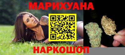 герыч Будённовск