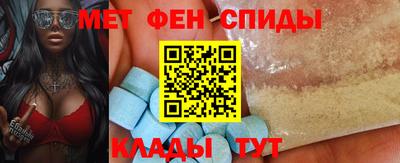 2c-b Бугуруслан