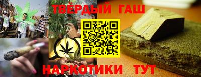 герыч Будённовск