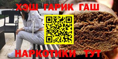 спиды Бузулук