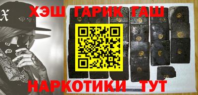 2c-b Бугуруслан