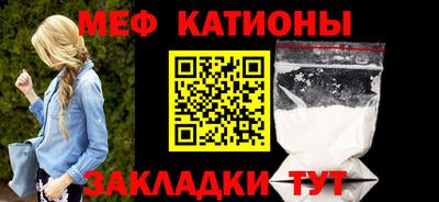 спиды Бузулук