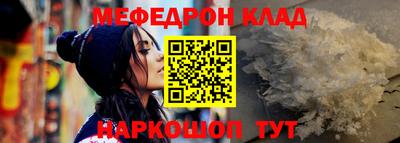 2c-b Бугуруслан