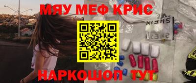 герыч Будённовск